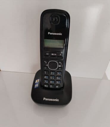 Stasionar telefon Panasonic, Simsiz