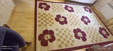 ковры 2 на 3: Ковер — 2