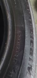 225 70 17 летние шины: Б/у Шина Habilead 265 / 65 / R 17 — 2