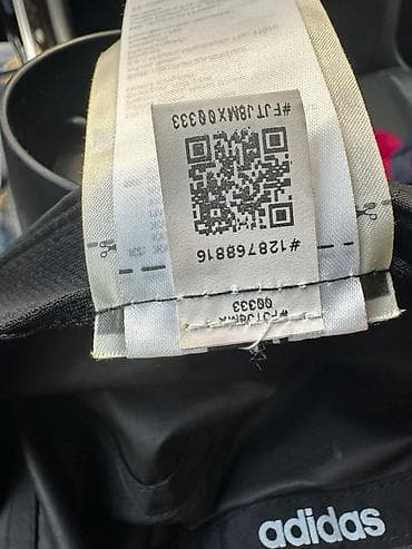 ic geymi: Kepka, Adidas, Yeni, rəng - Qara, One size — 5