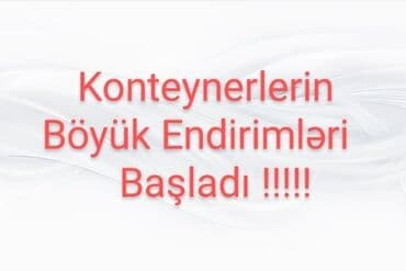 контейнер 40 тонн цена ош: 🔥🔥🔥endi̇ri̇mlər başladi 🔥🔥🔥 ✅ i̇stəni̇lən ölçüdə,yeni̇ ve 2 ci̇ əl ✅ — 1
