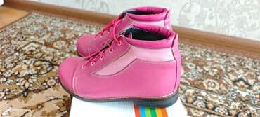 campus ayakkabı qiymeti: Ortopedik ayaqqabı. Türkiyənindir, 80 azn - ə alinib Təmiz natural — 2