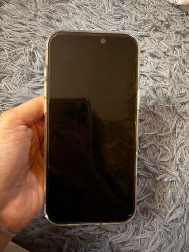 Ferrari: IPhone 16 Pro Max, 256 GB, Desert Titanium — 1