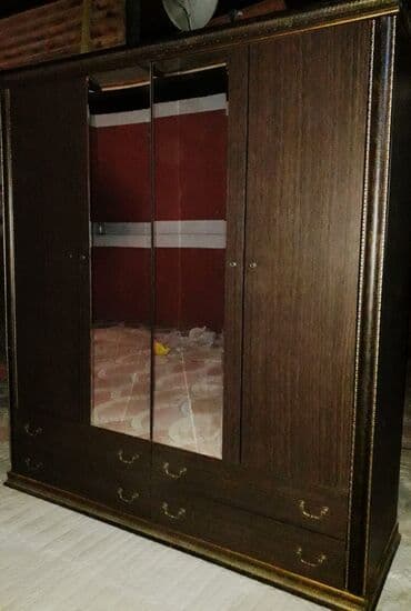 İşlənmiş, Açılan, 4 qapılı Düz dolab, Şifonyer, Türkiyə lalafo.az -da İşlənmiş, Açılan, 4 qapılı Düz dolab, Şifonyer, Türkiyə