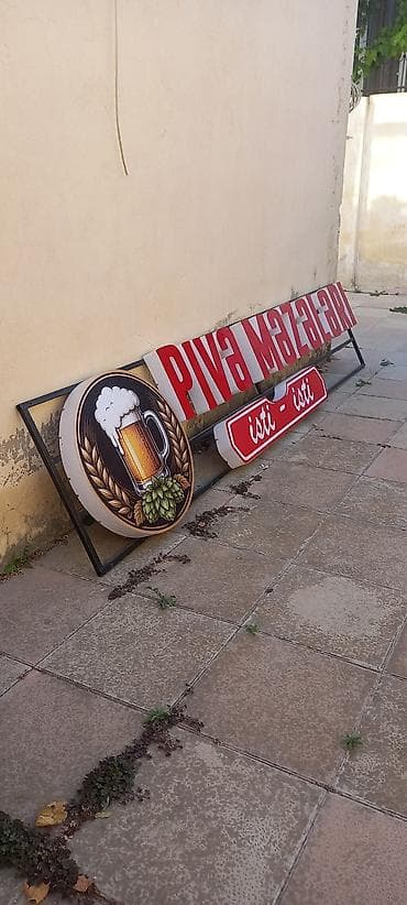 Рекламные щиты: Məhsul: “PİVƏ MƏZƏLƏRİ – isti‑isti” işıqlı reklam lövhələri dəsti 900 — 2
