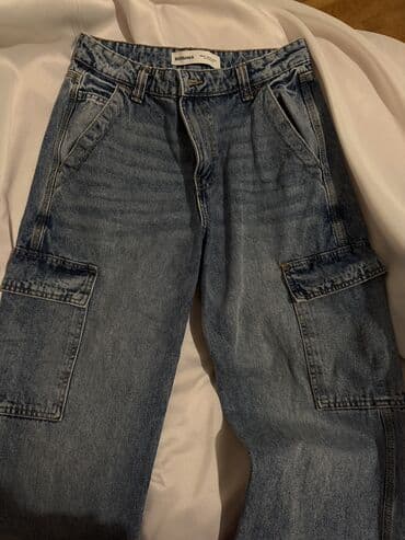 şalvar modelleri 2022: Şalvar, Bershka, S, rəng - Mavi — 2