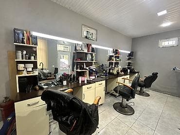 Ручная работа на заказ: Барберы | Стрижка — 2