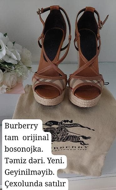 Burberry, Размер: 37, цвет - Коричневый, Новый — 1