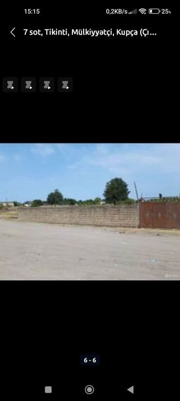 abşeron gənclər şəhərciyi: 8 sot, Tikinti, Mülkiyyətçi, Kupça (Çıxarış) — 1