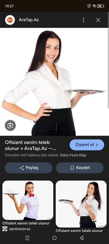 uberde sürücü olmak: Официант требуется, Ресторан — 1