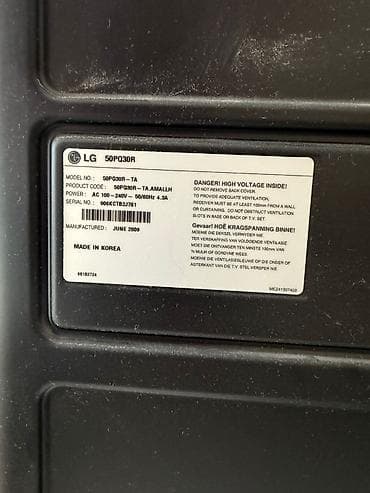 işlənmiş plazma: LG markalı 50 düym (127 sm) plazma televizor satılır. Model: 50PQ30R — 3