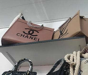 Çantalar: Cantalar
Dubay çalı — 4