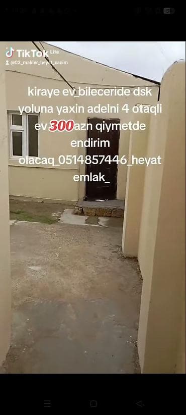 balaxanida kiraye ev: 100 kv. m, 3 otaqlı, Qaz, İşıq, Su — 3