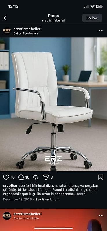 suni guller: Yeni, Təkərli, Süni dəri — 5