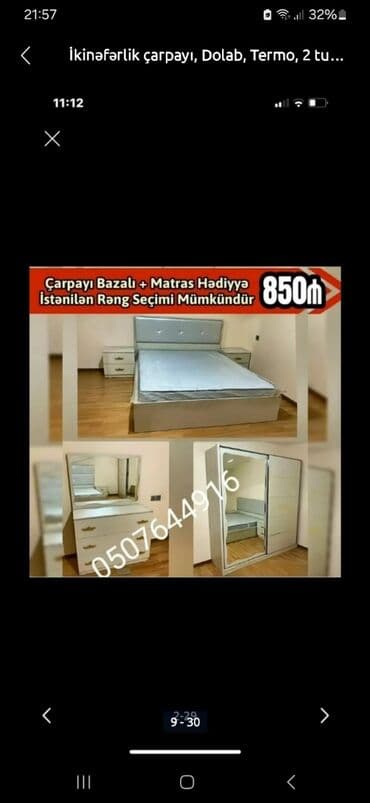 спальная мебель баку: Двуспальная кровать, Шкаф, Трюмо, 2 тумбы, Азербайджан, Новый — 7