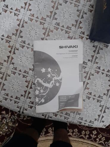 ekran karti: Televizor Shivaki LED ekran 43" — 4