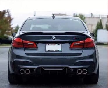 Spoyler, Yeni, Plastik, BMW G30, Ünvandan götürmə, Ödənişli çatdırılma, Rayonlara çatdırılma lalafo.az -da Spoyler, Yeni, Plastik, BMW G30, Ünvandan götürmə, Ödənişli çatdırılma, Rayonlara çatdırılma