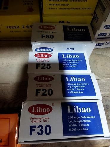 Строительные степлеры: Stepler mismarlar topdan satış — 2