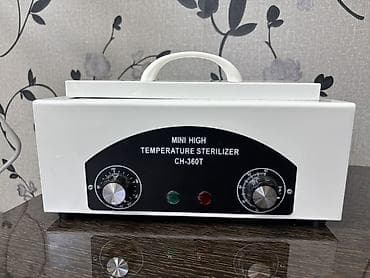Gözəllik və estetika avadanlığı: Yalniz alinan gunden 1 Defe istifade olunub. Profesional sterilizator — 1