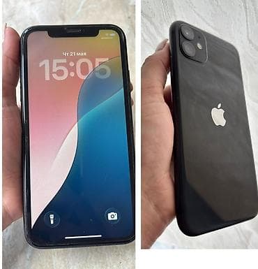 iphone 17 pro silver: IPhone 11, 64 GB, Qara, Face ID — 1