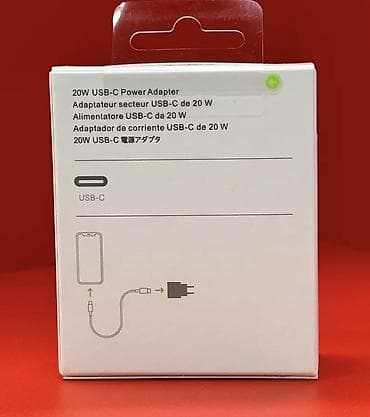 apple 10: Adapter Apple, 20 Vt — 3