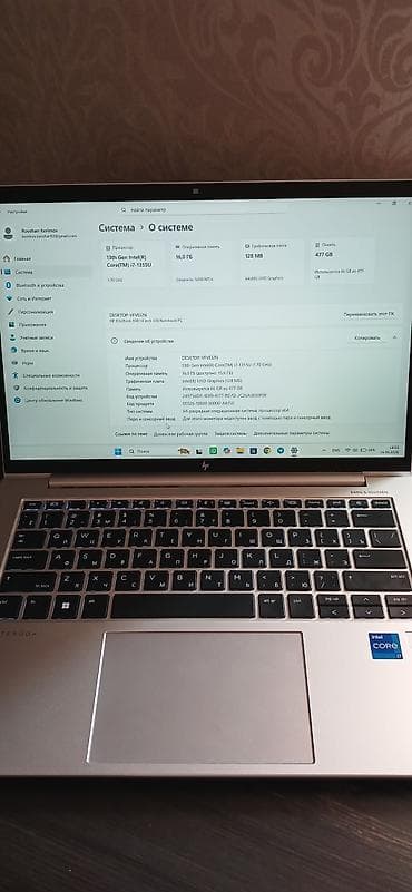 prosessor i7: HP EliteBook, 14 ", Intel Core i7, 512 GB — 3