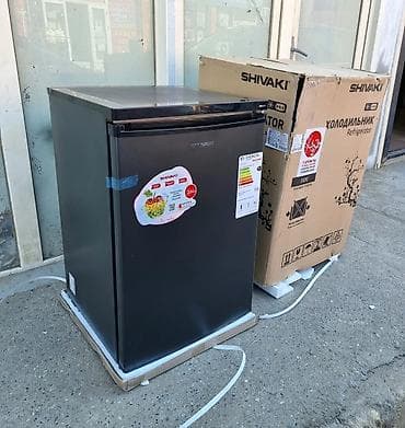 mini itx: Soyuducu mini soyuducu soyducu Shivaki Model :HS 137RN Yapon markasi — 9