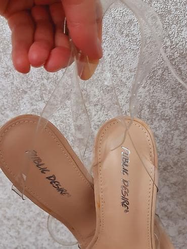 Basanoşka və səndəllər: Asos, Ölçü: 37, rəng - Bej, Yeni — 3