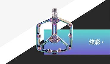 Velosiped ehtiyyat hissələri: Məhsul: BENGGUO velosiped pedalı (platform tip) - Material: emal — 1