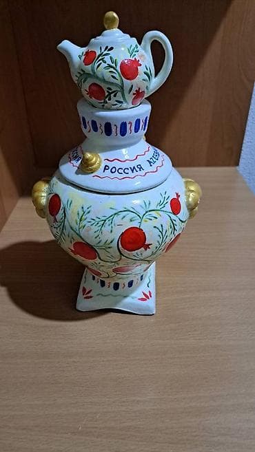 Satılır. Samovar. Əl işidir. Keramikadan hazırlanıb. 1 ədəddir