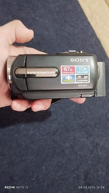 ps4 usb: Sony Handycam DCR-SR21 videokamera - 67x Extended Zoom – uzaq — 3