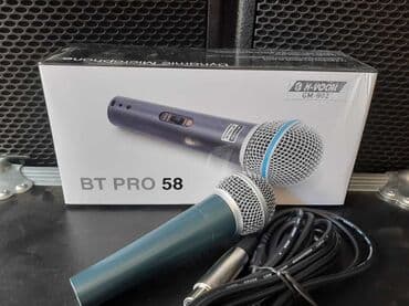 mikrafon kabeli: Mikrofon "Max DM 604" . max dm 604 Digər sizi maraqlandıran alətlər və — 4