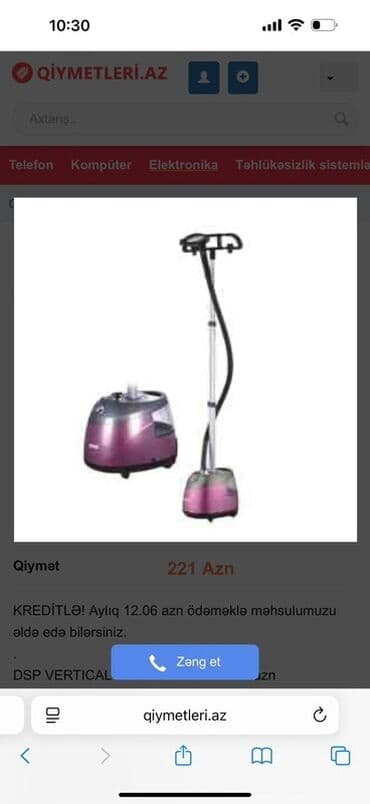 el utusu: Buxarlayıcı, DSP, Kredit var — 1