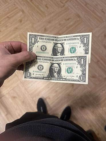 Salam 2 Ədəd 1 Dollar Seriyalar ard-arda 2021 İdeal Vəziyyətdə ABŞ 1