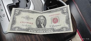 dollar buketi: 2 Dollar, 1953 il, Vəziyyəti: Yaxşı — 1