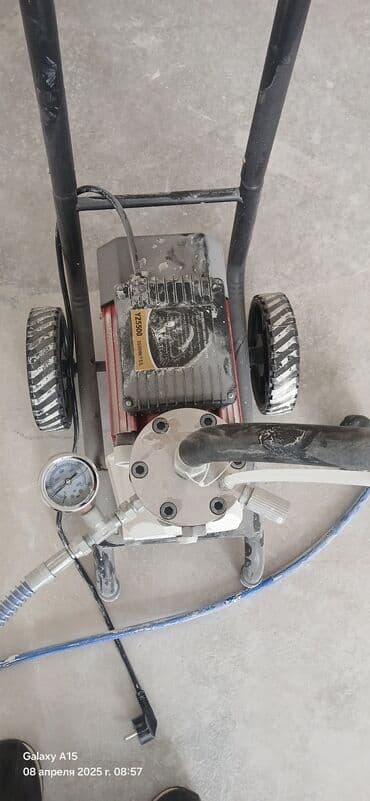 Qızdırıcı və isidicilər: Pulverizator, İşlənmiş, Ünvandan götürmə — 2