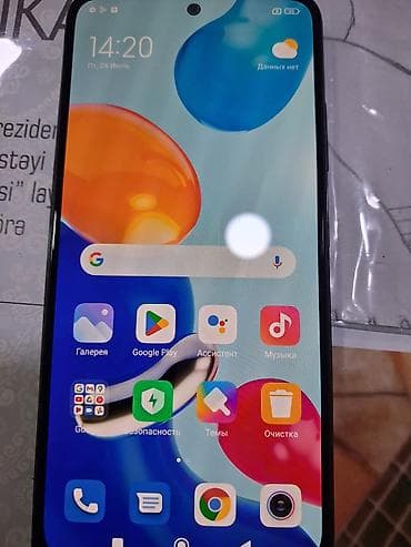 philips xenium 9@9q: Redmi Note 11 - 6.43" punch‑hole ekran, nazik çərçivələr - Arxa — 2
