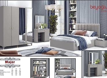 İkinəfərlik çarpayı, Dolab, Termo, Tumba, Yeni