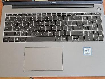 Huawei: HUAWEI noutbuk – Intel Core i5-12450H. - Model: Huawei (MateBook — 3