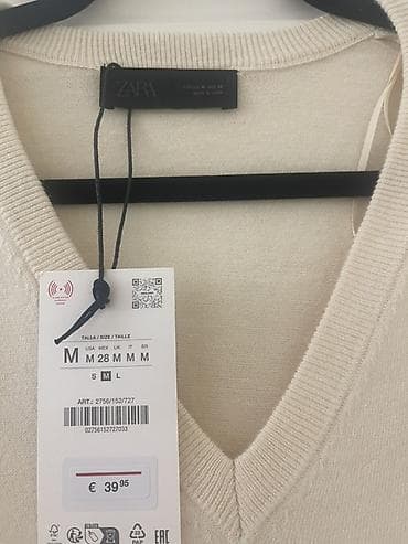 Qadın ayaqqabıları: Sviter, Zara, M, rəng - Bej — 2