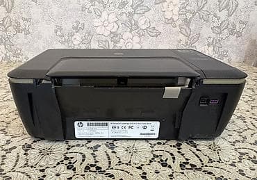 cap aparati: HP DeskJet Ink Advantage 2515 çoxfunksiyalı cihaz - Funksiyalar — 7