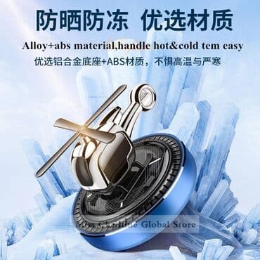 продажа дешевых автомобилей: Avtomöbil aksesuâri ve terâvetlendirici, yenidır.rengler — 14