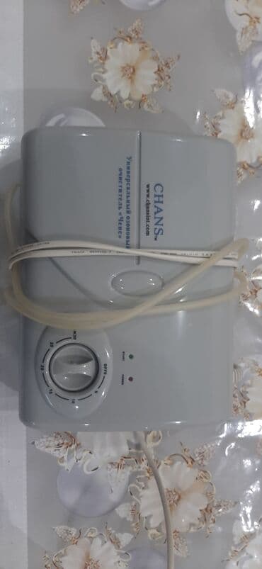 klizma aparati: Oxigen aparati — 2