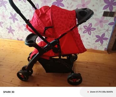 uşaq adyalı: Klassik gəzinti arabası — 1