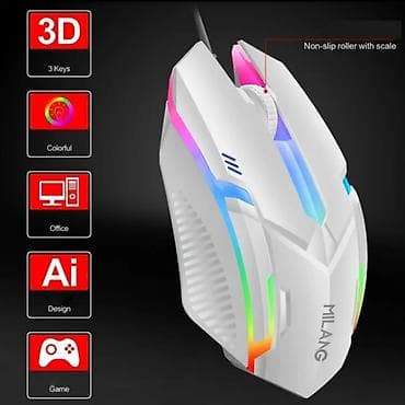 Фото и видеокамеры: MILANG Limit Blade (M3) simli kompüter siçanı - RGB işıqlandırma — 4