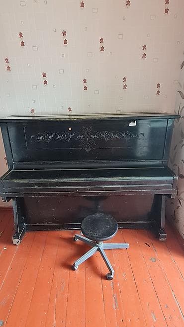 qara nagara: Piano, Akustik, İşlənmiş, Ünvandan götürmə — 2