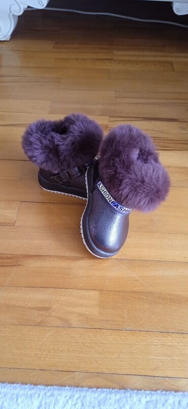 детские леопардовые лосины: Uşaqlar üçün xəz bəzəkli, tünd qəhvəyi rəngli botlar. Üst hissəsində — 1