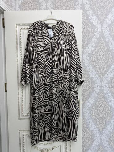 atlas don modelleri: Gündəlik don, Maksi, H&M, XL — 1