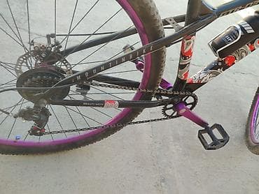 mini velosiped: Dağ velosipedi – DRIFT MTB Xüsusiyyətlər: - Çərçivə: DRIFT MTB — 8