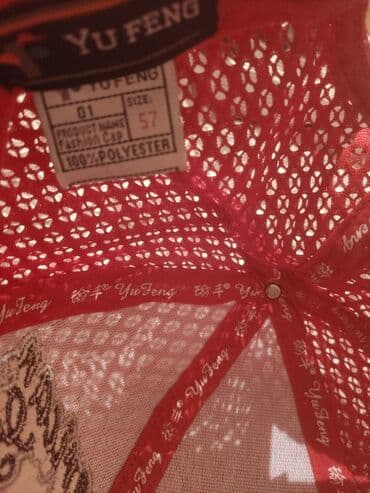 kişilər ucun dəri papaqlar və kepkalar: Kepka, Louis Vuitton, M/57 — 3